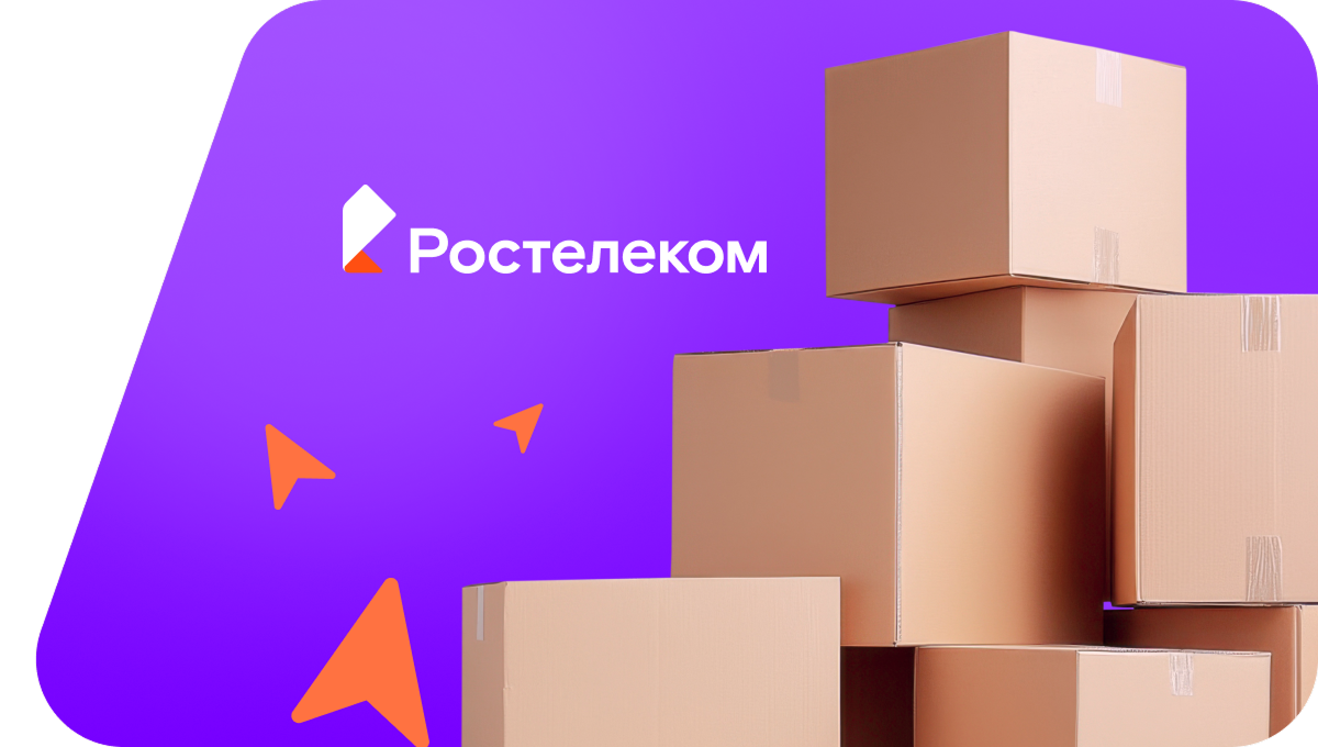Переезд в новую квартирув деревня Каличье (Вологодская область)